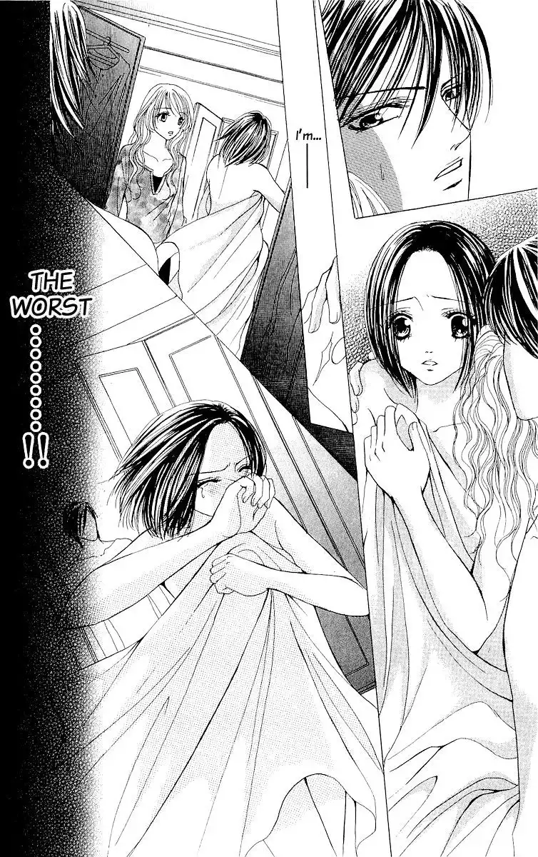 Ubatte Agemasu Chapter 5 28